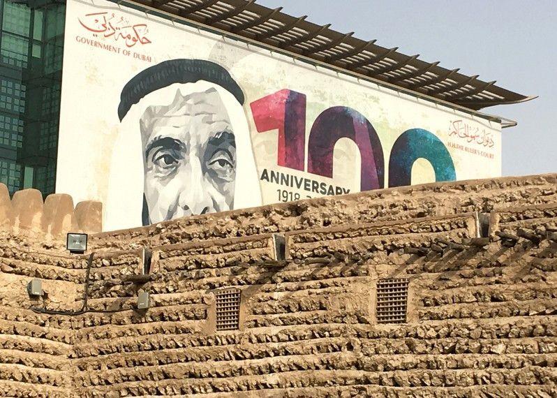 Il Dubai Museum, collocato nel Forte Al Fahidi, l’edificio più antico della città.  © Angelo Pittro/Lonely Planet Italia